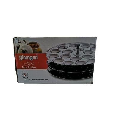 Diamond Mini Idly plates 3 Plates