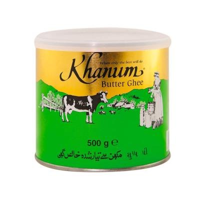KHANUM GHEE 500g