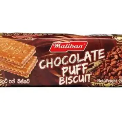 Maliban Chocolate Puff 200g
