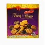 Maliban Family Selection 1Kg