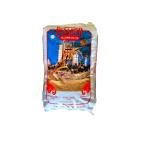 Palmier Riz 20kg