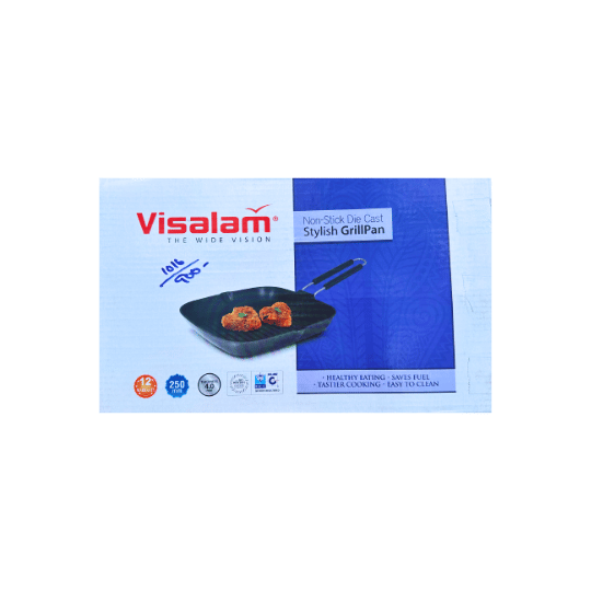 விசாலம் - ஸ்டைலிஷ் கிரில் பான் - 250 மிமீ