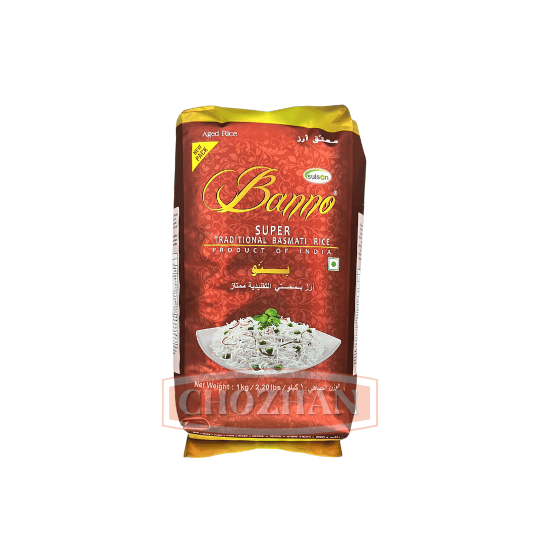 BANNO - SUPER TRADITIONAL BASMATI RICE - 1 KG