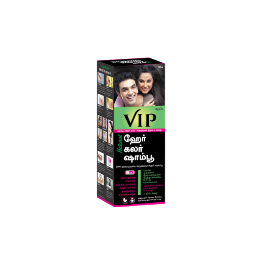 VIP - Shampoing Colorant