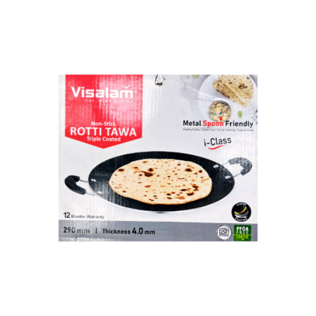 VISALAM - ICLASS ROTTI TAWA - 290 MM