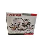Sowbaghya Dinner set 26 Pcs
