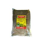 Subash Parboiled Country Riz 5kg