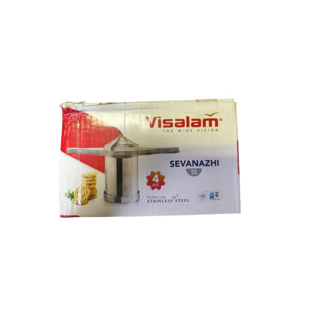 Visalam Sevanazhi